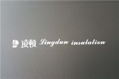 凌顿橡塑保温板