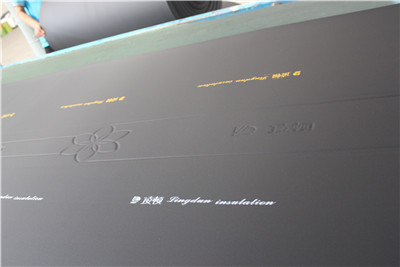 凌顿橡塑保温板