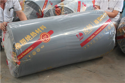 凌顿橡塑保温板