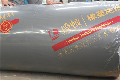 凌顿橡塑保温板