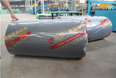 凌顿橡塑保温板