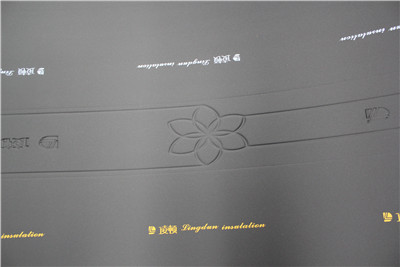 凌顿橡塑保温板